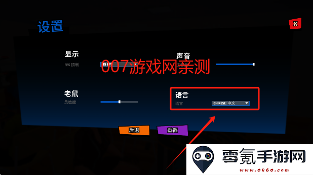 超级跑车收藏模拟器无限金币下载