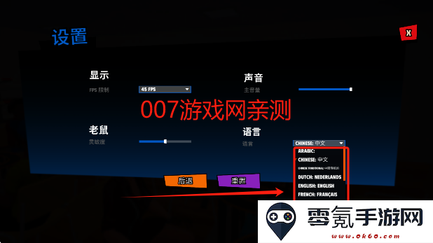 超级跑车收藏模拟器无限金币下载