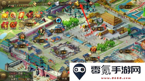 大皇帝无限充值GM版下载