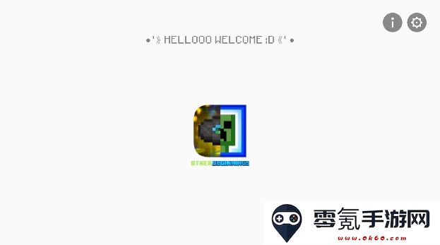 节奏盒子otherbeginnings模组重置版下载