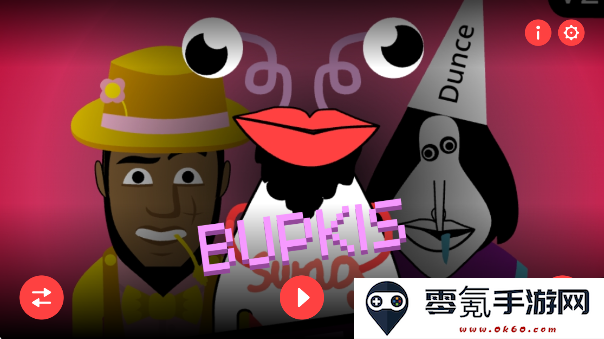 节奏盒子TrillyBoxV2模组手机版下载(TrillyBox V2 - Bupkis)