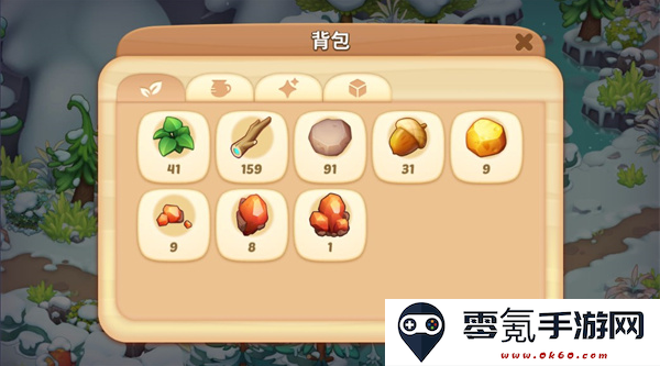梦幻魔法屋九游官方下载