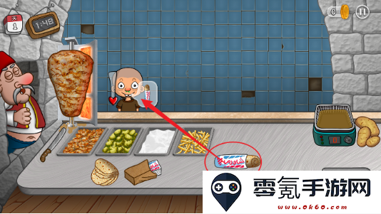 沙威玛传奇游戏无广告版下载