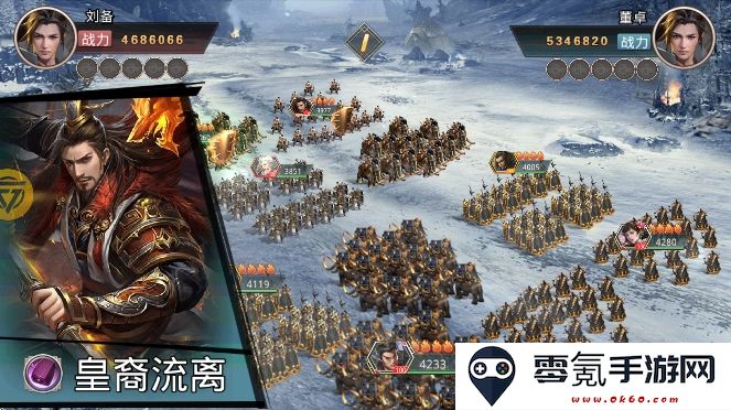 王者纷争游戏下载最新版