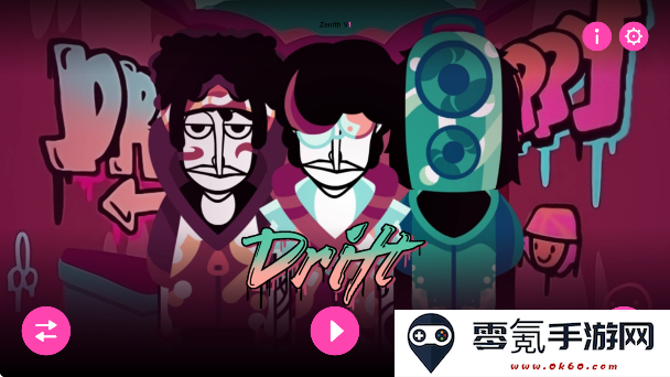 节奏盒子drift模组免费下载