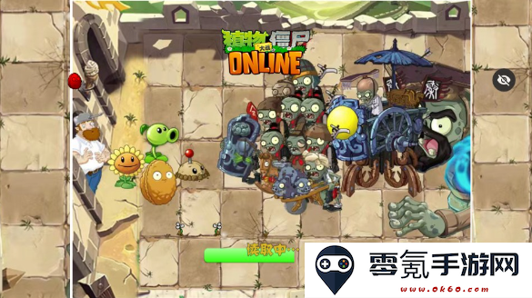 植物大战僵尸秦始皇陵内置菜单版下载