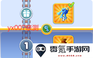 地铁跑酷冰岛内购破解版