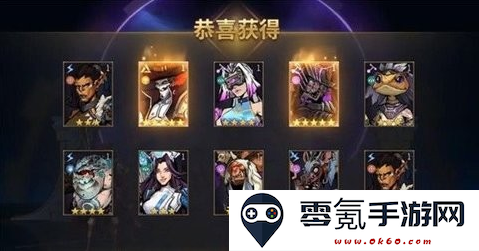 失落星环手游下载