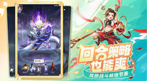 灵兽大冒险的上线时间究竟是何时？期待已久的游戏即将呈现的确切日期
