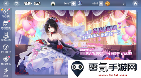 约战精灵再临0.1折怀旧版手游下载