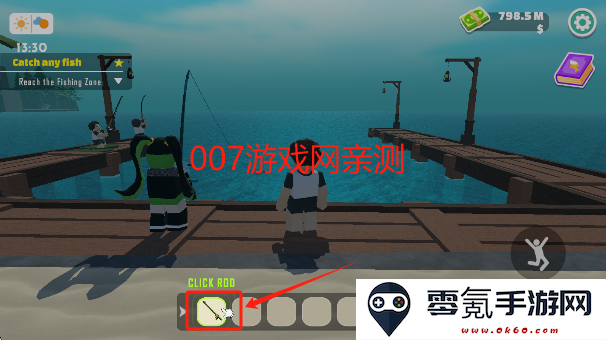 钓鱼大师终极垂钓手游下载修改版