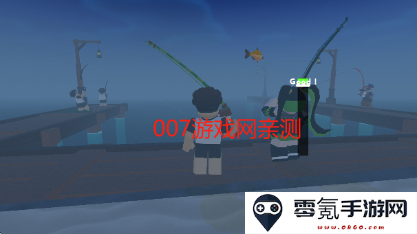 钓鱼大师终极垂钓手游下载修改版