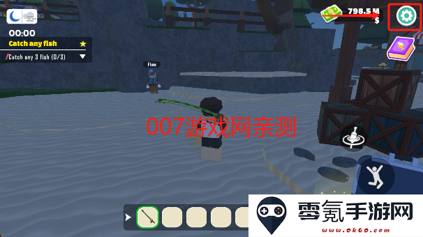 钓鱼大师终极垂钓手游下载修改版