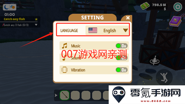 钓鱼大师终极垂钓手游下载修改版