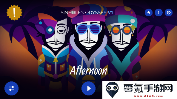 节奏盒子Afternoon模组重置版下载(Sinetiles Odyssey)