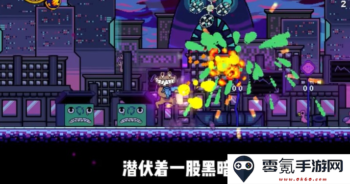 失踪的班班正版下载安装(Missing Banban)