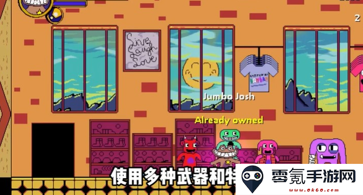 失踪的班班正版下载安装(Missing Banban)