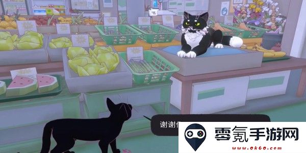 小猫咪大城市“呸”获得方法