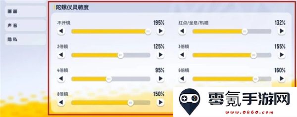 香肠派对地铁逃生手游下载