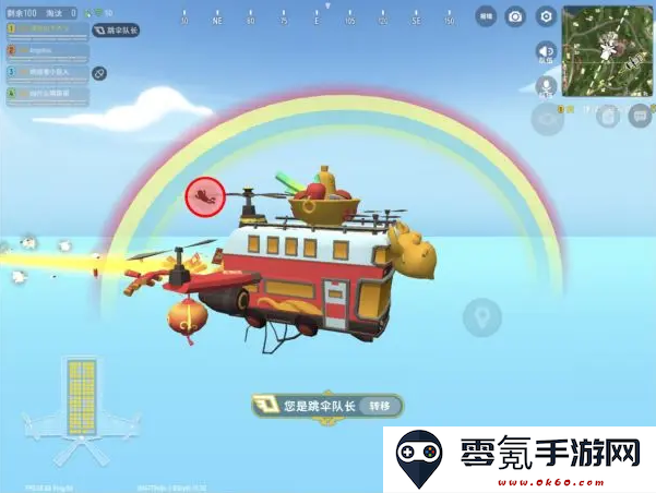 香肠派对地铁逃生手游下载