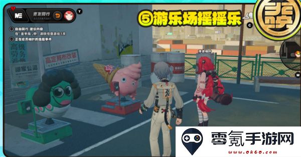 绝区零浮波柚叶逸趣事件位置分布