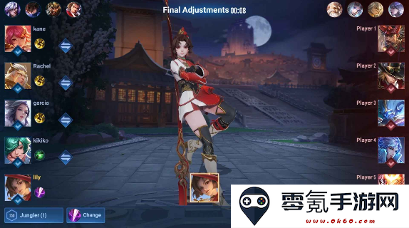 王者荣耀国际服vivo版