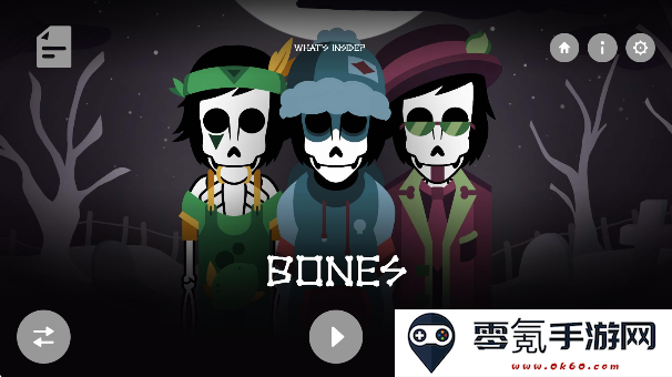 节奏盒子Bones模组下载最新版