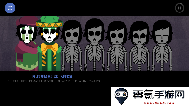 节奏盒子Bones模组下载最新版