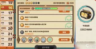 如何在绝区零中轻松掌握经营之道与策略，提升游戏体验与资源管理能力