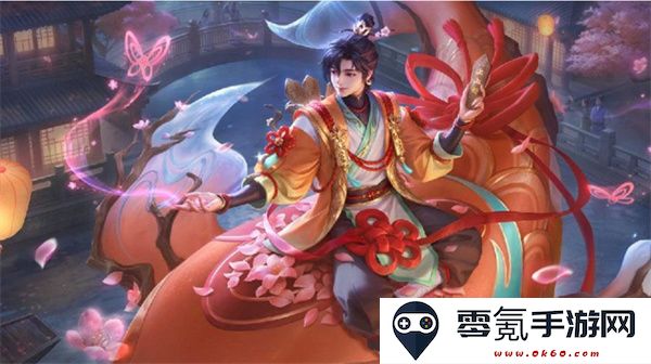 王者荣耀庄周锦麟游梦上线时间及出售价格