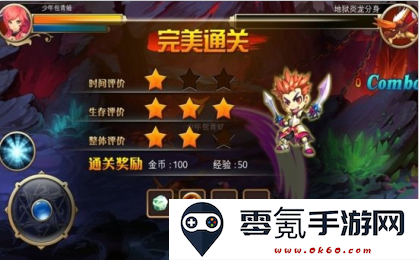 王者猎人官方版