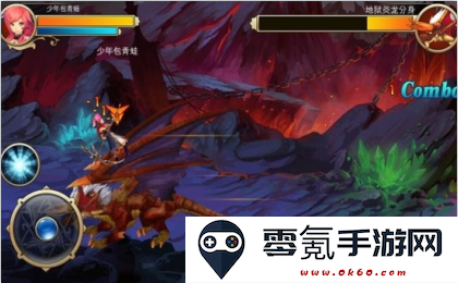 王者猎人官方版