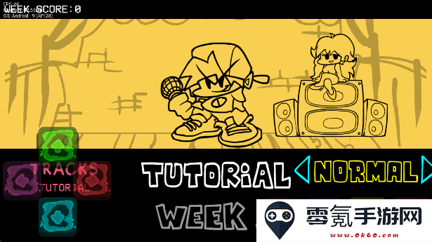 FNF pico mix模组免费下载