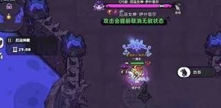 如何在《英勇之地》中有效击败女神boss，战斗策略与技巧详解