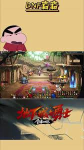 DNF小魔女在人造神版本中毕业装备推荐与选择技巧解析