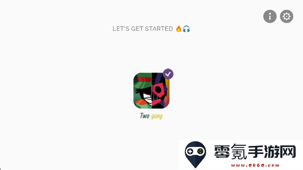 节奏盒子TwoGang模组下载最新版