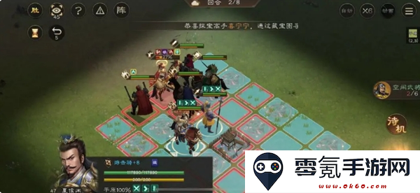 《新三国志曹操传》孙坚之影打法攻略