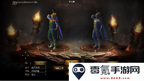 龙魂魔法独家老板服手游下载