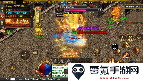龙魂魔法独家老板服手游下载