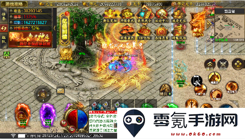 龙魂魔法独家老板服手游下载