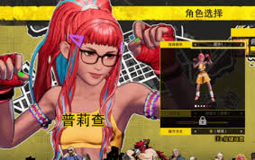 狼群传奇：如何在洛克霍华德的RPG模式中畅玩体验群狼之城的冒险