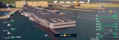 现代战舰福建舰的实力究竟如何？是否能在海军力量中独占鳌头？