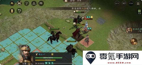 《新三国志曹操传》荀攸之影打法攻略