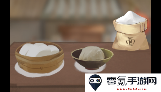 趣谜大物语游戏手机版下载