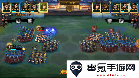 大皇帝0.1折一统三国手游下载