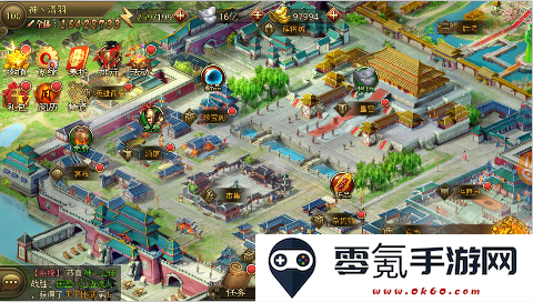 大皇帝0.1折一统三国手游下载