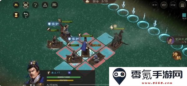 《新三国志曹操传》洪水救人过关攻略