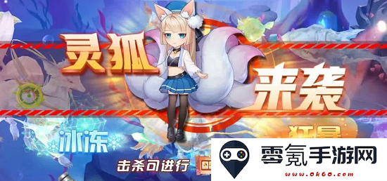 捕鱼大决战狂暴手机版下载