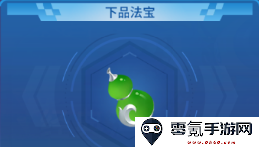 捕鱼大决战狂暴手机版下载