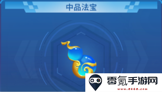 捕鱼大决战狂暴手机版下载
